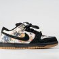 Nike SB Dunk Low Supreme Rammellzee