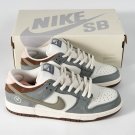Nike SB Dunk Low Yuto Horigome