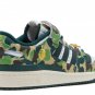 BAPE x Forum Low 84 30th Anniversary - Green