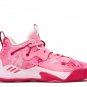 Harden Stepback 3 Bliss Pink