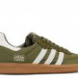 Samba OG Reflective Nylon Pack - Focus Olive