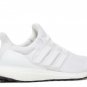 UltraBoost 1.0 Triple White 2023