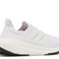 UltraBoost Light Triple White