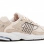 Wmns Response CL Wonder Taupe