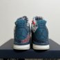 Men & Wmns Air Jordan 4 Retro SE Sashiko