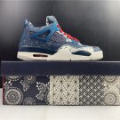 Men & Wmns Air Jordan 4 SE “Sashiko” Deep Ocean Sail-Cement Grey-Fire Red