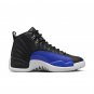 Men & Wmns Jordan 12 Retro Hyper Royal