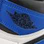 Men & Wmns Jordan 1 Retro High OG x Fragment Design 2014