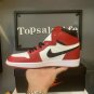 Men & Wmns Jordan 1 Retro High OG 'Chicago' 2015