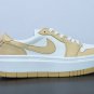 Men & Wmns Jordan 1 Elevate Low SE Light Brown