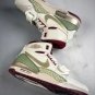 Men & Wmns Jordan Legacy 312 Year Of The Dragon