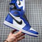 Men & Wmns jordan 1 retro high og game royal
