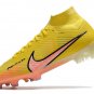Men's& woman's   Mercurial Superfly 9 Elite FG Lucent - Yellow StrikeSunset GlowVolt Ice