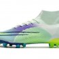 Men's& woman's  Mercurial Superfly 8 Elite AG Dream Speed 5 - Barely Green Volt Electro Purple