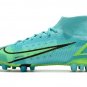 Men's& woman's Mercurial Superfly 8 Elite AG-PRO Impulse - Dynamic Turquoise Lime Glow
