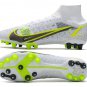Men's& woman's Mercurial Superfly 8 Elite AG-PRO SILVER SAFARI PACK