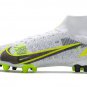 Men's& woman's Mercurial Superfly 8 Elite AG-PRO SILVER SAFARI PACK