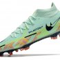 Men's& woman'sPhantom GT2 Elite Dynamic Fit FG Bonded Pack - MintBlueOrange