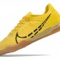 Men's& woman'sReact Gato Indoor Small Sided - Opti YellowBlackGum Light Brown