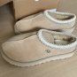UGG&acirc;��Tasman Slippers Mustard Seed