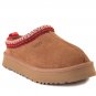 UGG® Tazz Platform Slipper - Little