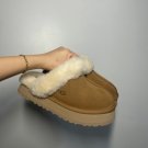 Uggs Women's Disquette Slip-On Flats