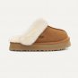 Women's Disquette