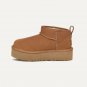 Kids' Classic Ultra Mini Platform