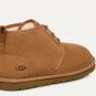 Men's Neumel