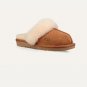 Toddlers Big Kids' Cozy II