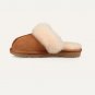 Toddlers Big Kids' Cozy II