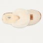 Women's Cozy Slipper