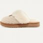 Women's Cozy Slipper