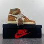 Air Jordan 1 Element Gore-Tex Legend Coffee