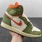Air Jordan 1 High OG CeladonSky J Light Olive-Bright Mandarin