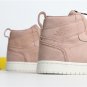 Air Jordan 1 High Zip &acirc;��Particle Beige&acirc;�� AQ3742-205