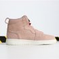 Air Jordan 1 High Zip &acirc;��Particle Beige&acirc;�� AQ3742-205