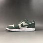 Air Jordan 1 Low Olive GreenOrange
