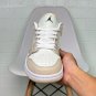 Air Jordan 1 Low SE Sail Rattan