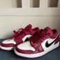 Air Jordan 1 'Noble Red'