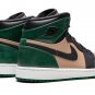 AIR JORDAN 1 RET HI PREM Bio Beige