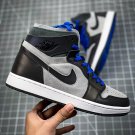 Air Jordan 1 Zoom Comfort ‘World Championship
