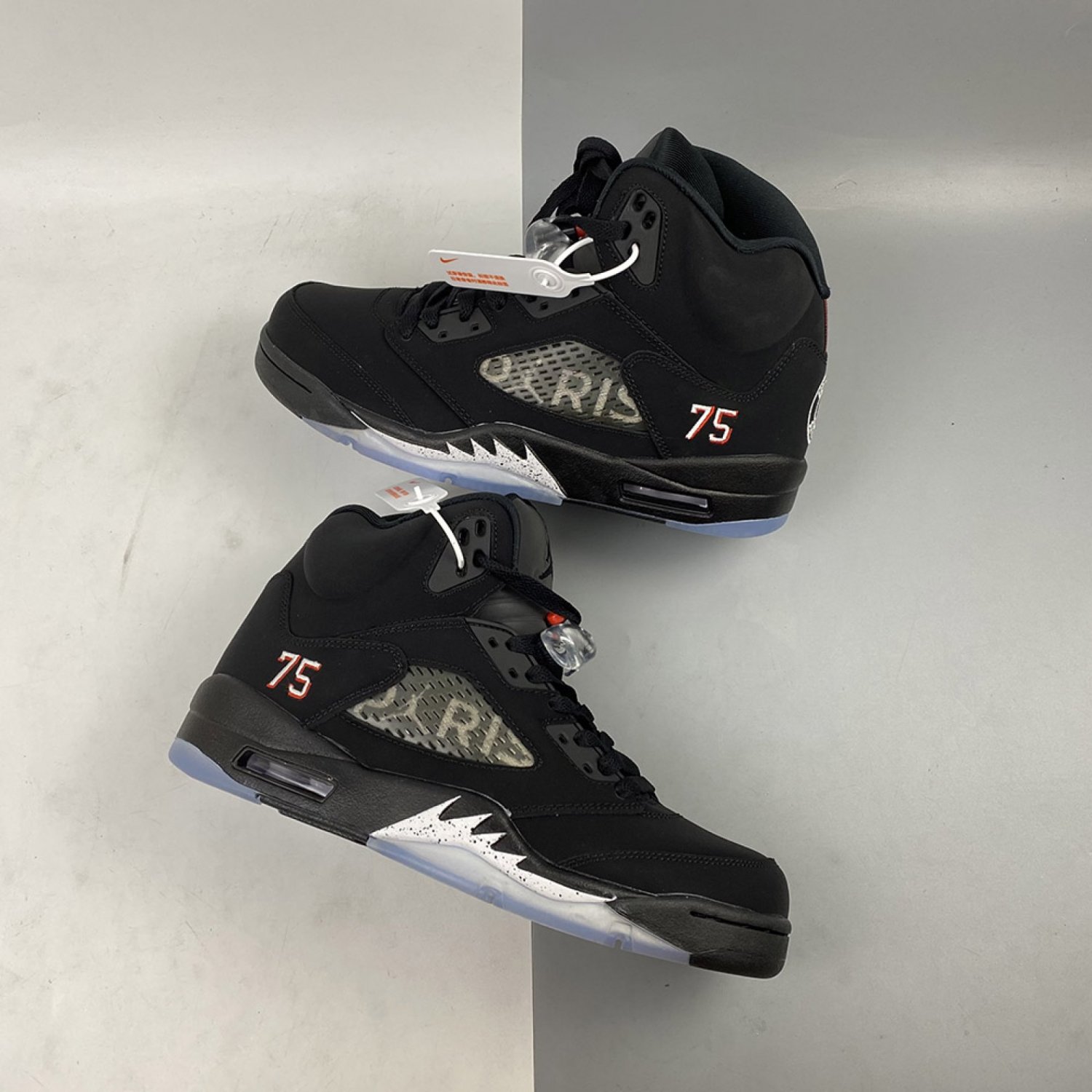Air Jordan 5 PSG Black White Challenge Red