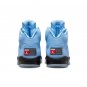 Air Jordan 5 Retro 'UNC University Blue'