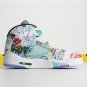 Air Jordan 5 Wings Multi Color