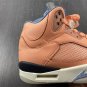DJ Khaled X Air Jordan 5 We The Best Crimson Bliss Leche Blue Sail