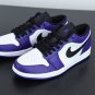 Jordan 1 Low Court Purple White