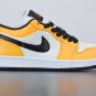 Jordan 1 Low Laser Orange