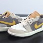 Jordan 1 Low SE Craft Taupe Haze