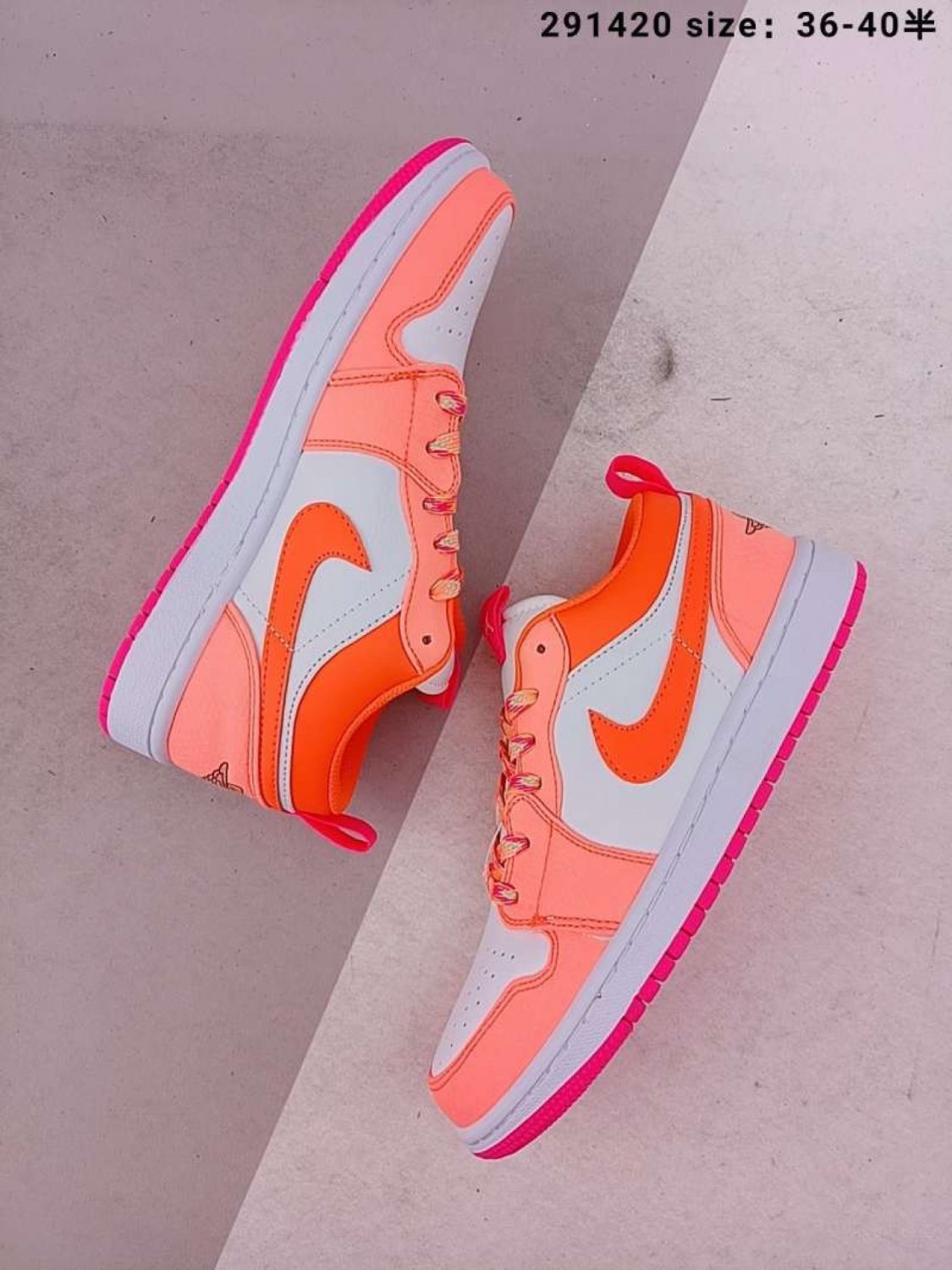 Jordan 1 Low Utility 'Crimson Pulse'